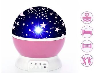 Rasveta: Projektor lampa, bоја - Šareno, Novo — 3