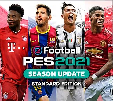 плестейшин 4: Аренда Sony ps3-4-5 пес 13 пес 21 пес 26 новый патч обновленные — 1