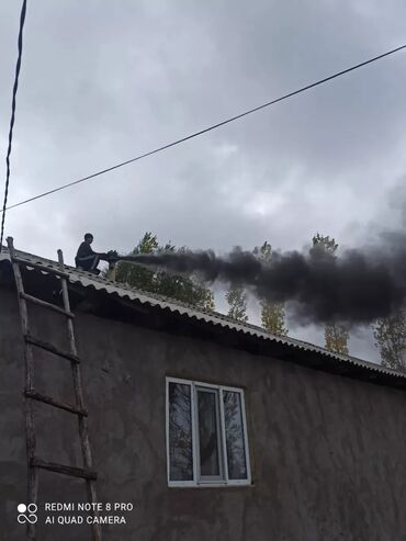 Чистка дымохода: ПРОФЕССИОНАЛЬНАЯ ЧИСТКА КОНТРАМАРОК,ПЕЧЕЙ,КАМИНОВ,РУССКИХ ПЕЧЕЙ — 5