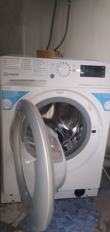 стиральная машинка: Стиральная машина Indesit, Новый, Автомат, До 7 кг
