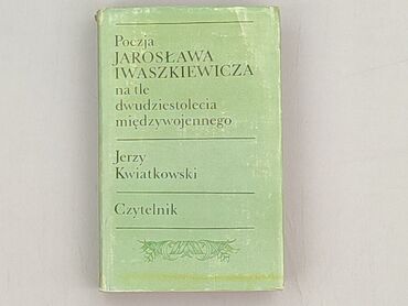 Książka, gatunek - Literatura faktu, stan - Bardzo dobry