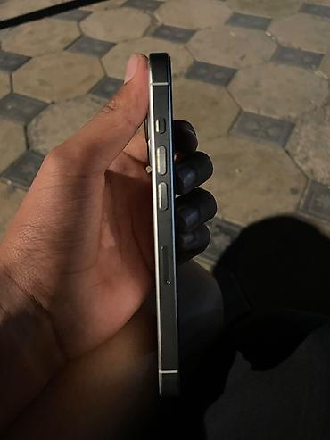 mini iphone: IPhone 15 Pro, Б/у, 128 ГБ, White Titanium, Защитное стекло, Чехол, 84 % — 5