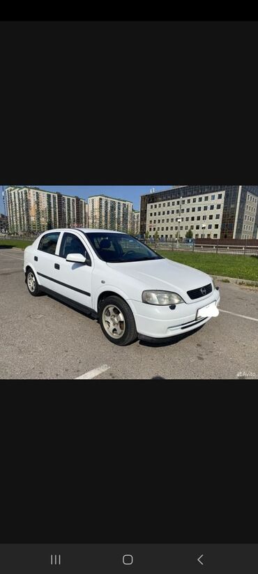 арзан опел: Opel Astra: 2001 г., 1.8 л, Механика, Бензин, Хэтчбэк