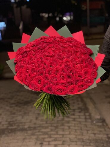 Ağaclar: Ən ucuz rozalar bizdə