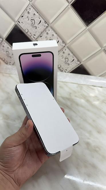 retina: IPhone 14 Pro MAX, цвет Deep Purple (тёмно-фиолетовый). В комплекте — 4