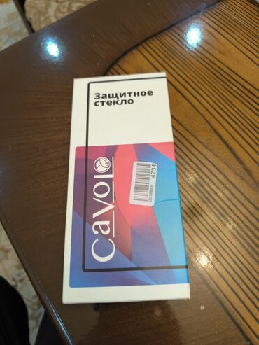 заказать iphone 6s: Biri 4 ₼ cütü 8₼ satılır