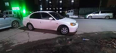 hond: Honda Civic: 2002 г., 1.5 л, Вариатор, Бензин, Седан — 5