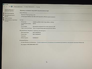 intel core 2: Компьютер, ядер - 8, ОЗУ 8 ГБ, Для несложных задач, Б/у, Intel Core i3, HDD — 9