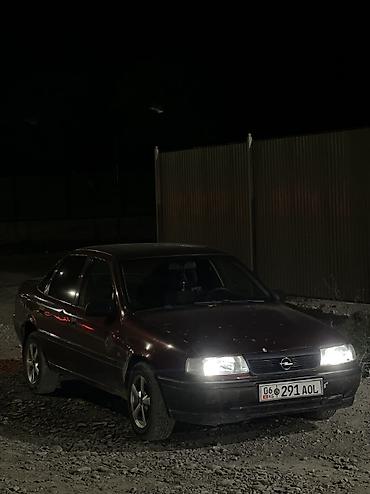 audi a6 2 6: Opel Vectra: 1992 г., 1.6 л, Механика, Бензин, Седан — 6