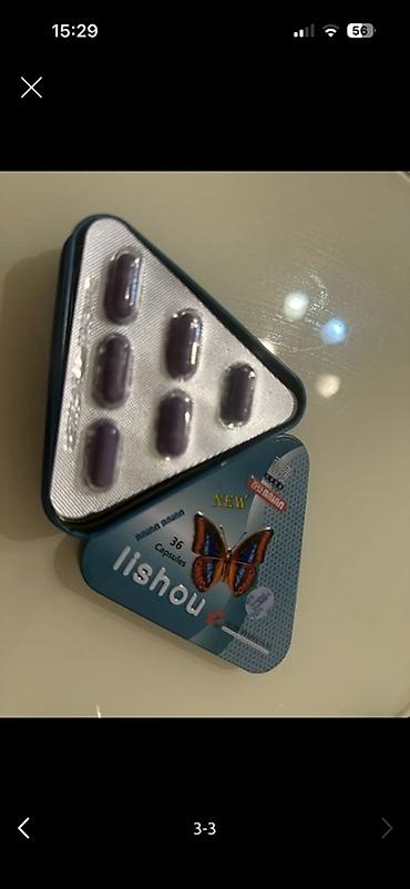 Lishou — капсулы в треугольной металлической коробке. Характеристики
