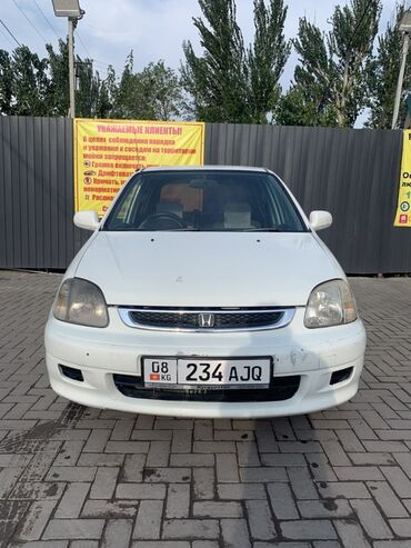 где находится датчик коленвала мазда демио dw3w: Honda Civic: 2000 г., 1.3 л, Автоматические, Бензин, Хэтчбэк