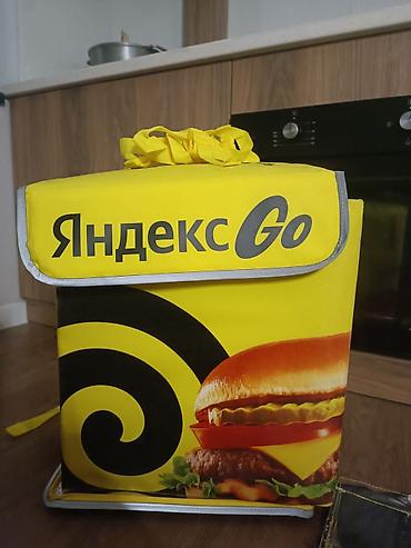 Рюкзаки: Терморюкзаки для доставки еды Яндекс Go (2 шт.) - Формат: квадратные — 2