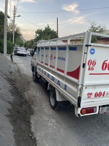 мотоблок японский бу в кыргызстане: Легкий грузовик, Б/у