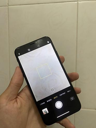 айфон 10 новый: IPhone X, Б/у, 64 ГБ, Space Gray, Стилус, 100 % — 4