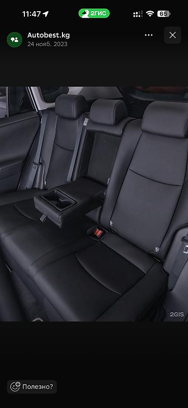 Чехлы Экокожа, цвет - Черный, Toyota, Б/у