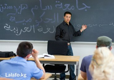 курсы корейского: Курсы корейского языка — 4