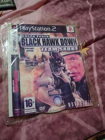 dvd oyun: Kino diskləri mahnılar cəmi 50 qəpiyə 1 disk — 7