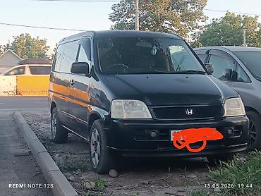 honda porter: Honda Stepwgn: 2000 г., 2 л, Автомат, Бензин, Минивэн — 1