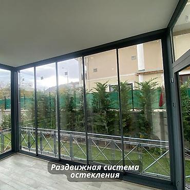 eura: Остекление балкона — выбирайте решение под себя Балкон может быть не — 5