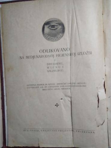 dva srca slike: Knjiga:Lijecnica u kuci 1925. god. u 2 sveske 1077+640 str. 24,5 cm — 4
