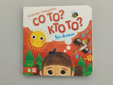 Rozrywka (książki, płyty): Ksiązka, gatunek - Dziecięcy, język - Polski, stan - Bardzo dobry