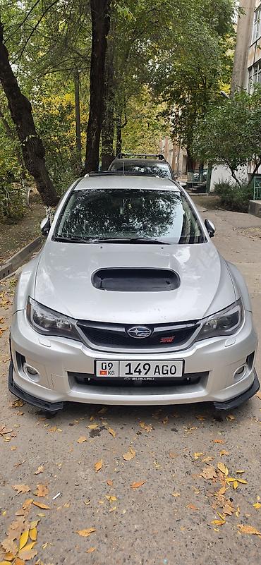 Subaru: Subaru Impreza: 2008 г., 2.5 л, Автомат, Бензин, Хетчбек — 2