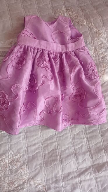 23 razmer: Don, Ziyafət, 1 - 2 yaş, Mothercare