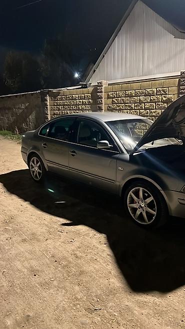 супра машина: Volkswagen Passat: 2003 г., 2 л, Механика, Бензин, Седан — 2