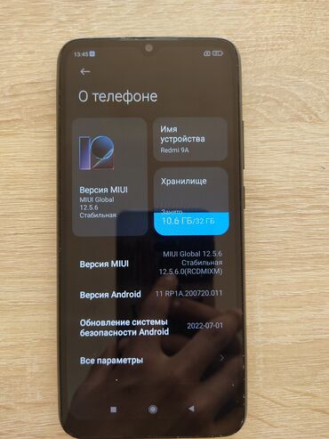 очки для телефона: Xiaomi, Redmi 9A, Б/у, 32 ГБ, цвет - Черный, 2 SIM