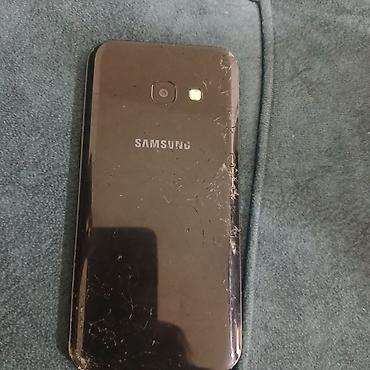 пылесос самсунг: Samsung Galaxy A3 2017, 16 ГБ, цвет - Черный, Две SIM карты, Сенсорный, Отпечаток пальца — 3