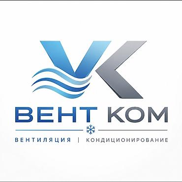пылеотвод: Вентиляция и дымоудаление под ключ для паркингов, ТЦ, складов — 6