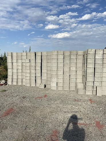 Пескоблок: Пескоблок сатылат! 📦 Бардык түрү бар — 8