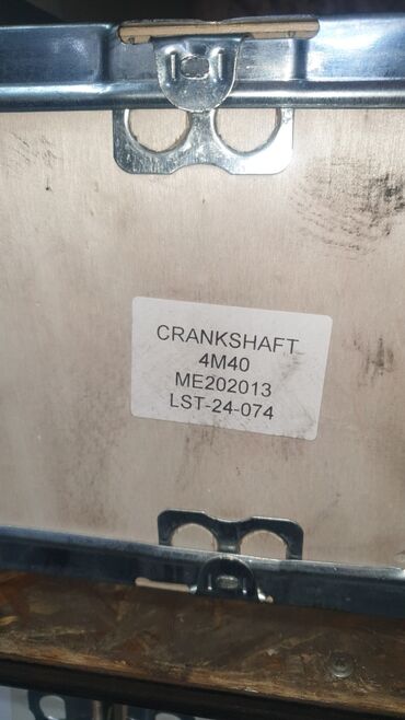 Двигатели, моторы и ГБЦ: 4D56.4D56T.4м40.(Хундай портер. Митцубиси.Тойота) OM366 — 8