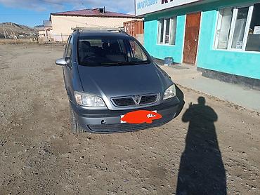 385 55: Opel Opel GT: 2004 г., 2 л, Механика, Дизель, Минивэн — 2