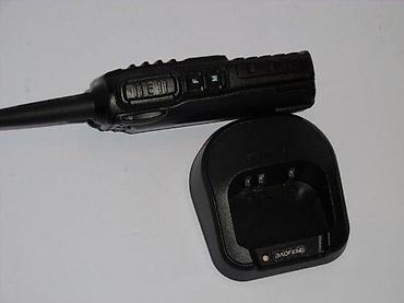 PDA i oprema: Baofeng ručna dual-band FM radio-stanica sa punjačem Opis: - Ručna — 2