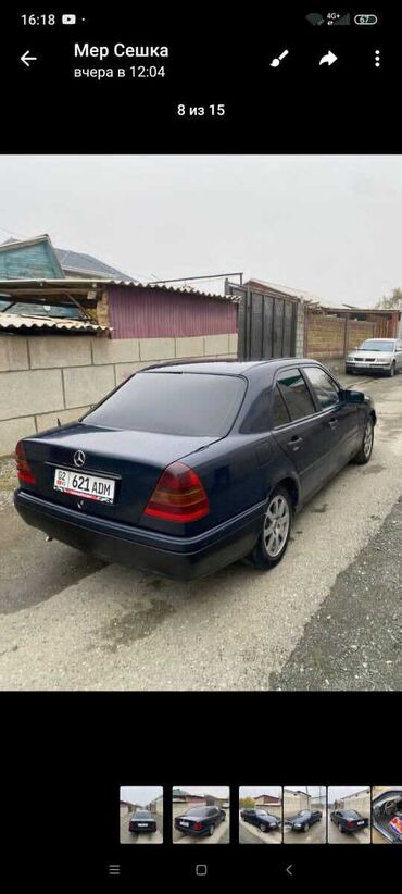 Mercedes-Benz: Продается Mercedes-Benz в кузове седан. Автомобиль синего цвета, с