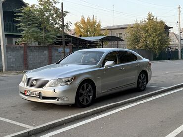 Lexus: Lexus LS: 2008 г., 5 л, Вариатор, Гибрид, Седан — 9