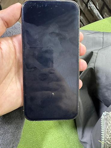 17 pro max planshet: IPhone 16 Pro Max, 256 ГБ, Золотой, Face ID, Беспроводная зарядка, С документами — 3