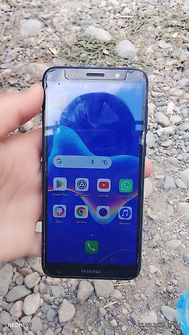 huawei gt 6 pro бишкек: Huawei 3G, Б/у, 16 ГБ, цвет - Синий, 2 SIM — 2