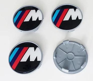 kompresor 100l: Cepovi za felne 68mm Bmw M. Cepovi za Bmw felne, precnik unutrasnji — 1