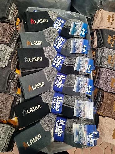 Носки и белье: Носки,оптом и в розницу — 3