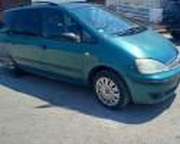 gps tracker za auto cena: SEDISTA ZADNJA ZA FORD GALAXY OD 2006. DO 2012. GOD. | FORD velika — 5