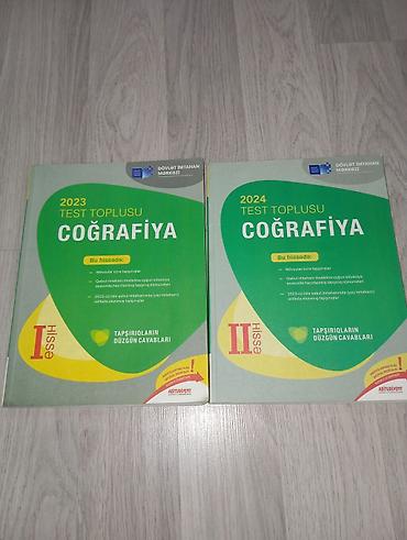 Книги и журналы: 2 i birlikdə 10 azn Məhsul: Coğrafiya Test Toplusu (DİM) - Nəşr — 1
