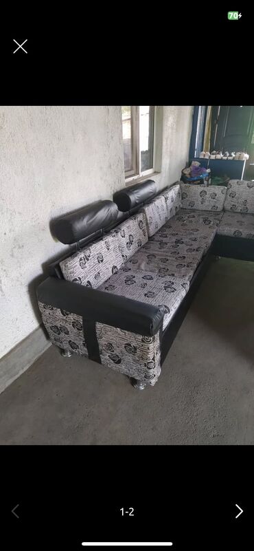 калыс ордо 1: Бурчу бар диван, Бүктөө