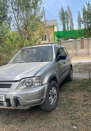 jac s7: Honda CR-V: 1996 г., 2 л, Автомат, Бензин, Кроссовер — 2