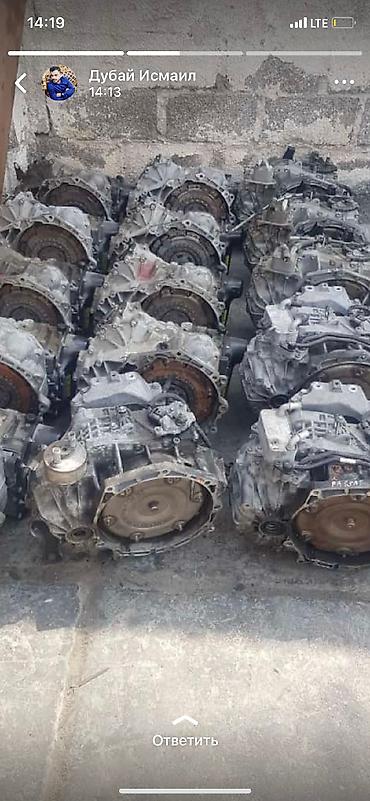 Генераторы: Генератор BMW — 3