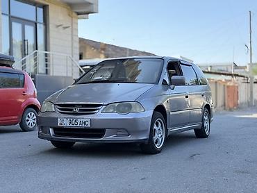 Honda Odyssey: 2002 г., 2.3 л, Автомат, Газ, Минивэн