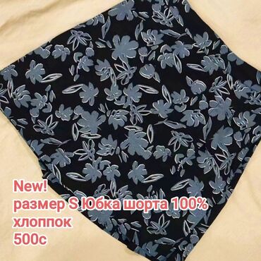 вельветовые шорты: Шорты, Юбка-шорты, Хлопок, Лето, Китай, Новый, S (EU 36)