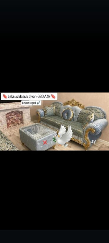 Divan və masa dəstləri: Divan, Yeni