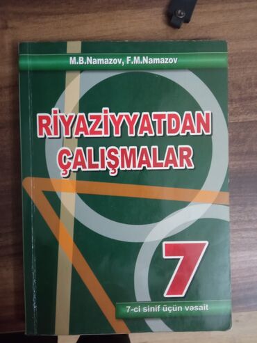 namazov 7 ci sinif online oxu: Namazov 7 çi sinif